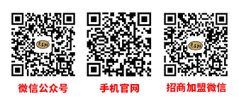 鎮(zhèn)江市宏業(yè)科技有限公司